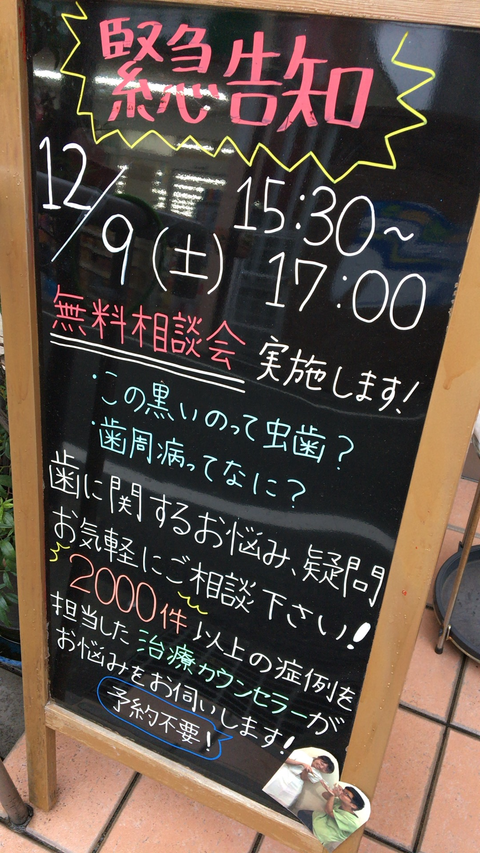 無題2