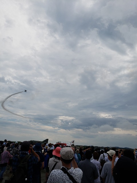 20180826_135654