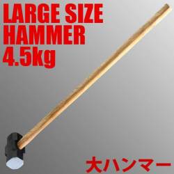 http://livedoor.blogimg.jp/weapon6666-pekepon/imgs/a/4/a4322f1a.jpg