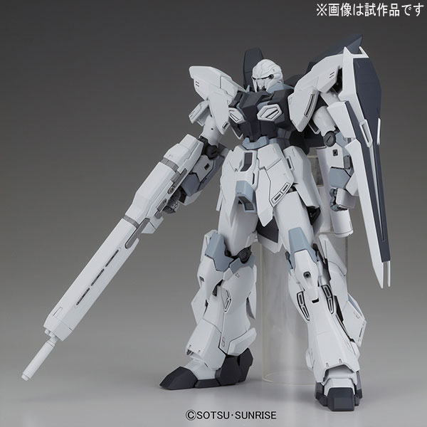 MG 1/100 MSN-06N シナンジュ・スタインVer.Ka プラモデル[バンダイ 