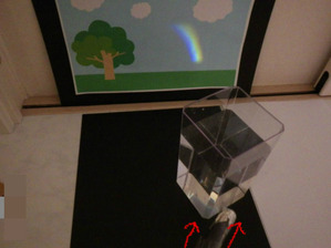 虹の実験