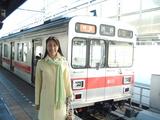 電車マニアみたい?