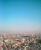 晴れた空