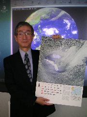 黒崎さん