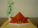冬将軍
