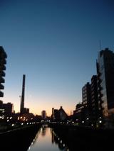 いってきます