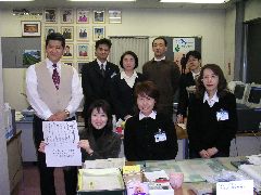 豊島営業所の皆さん