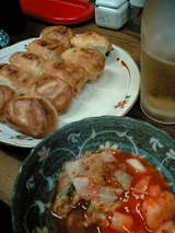 餃子