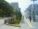 utimizu