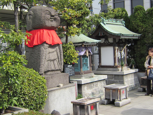 出世地蔵