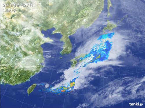 23日09時 衛星と雨雲の動き