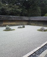 枯れ山水