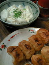餃子2