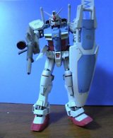 ガンダム