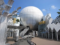 IMG_5870