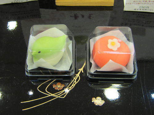 生菓子