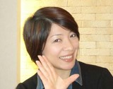 さよなら〜