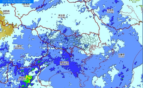 アメッシュ 23日10時25分