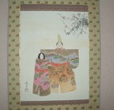 お雛様
