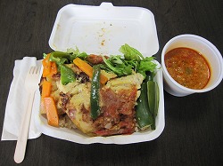 IMG_5993