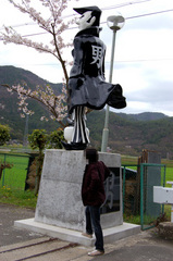 男前5