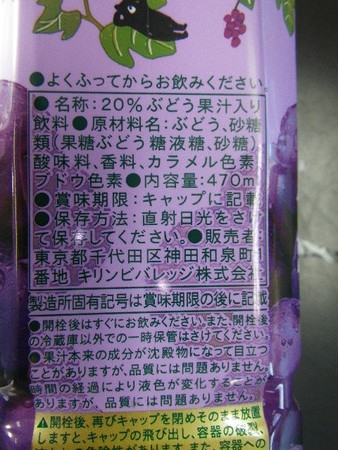 IMGP2297