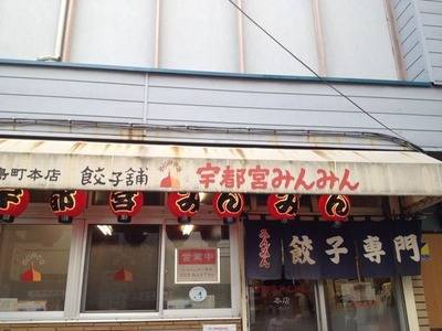 20120728_03