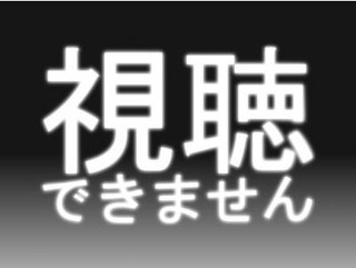 nicinico