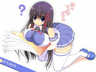 xpたん
