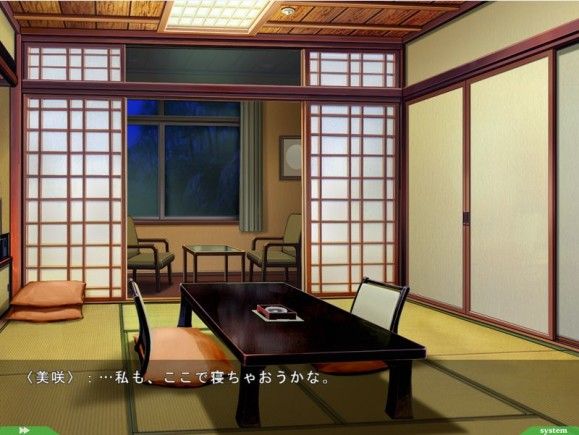 boku-no-kanojo-wa-gatenkei-12-e1410605841762