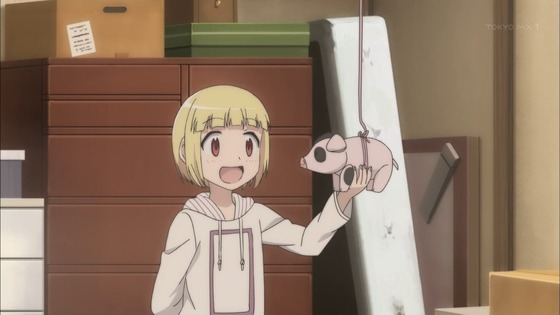 no title