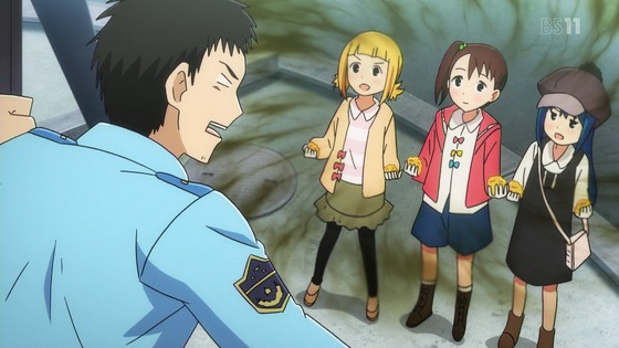 no title