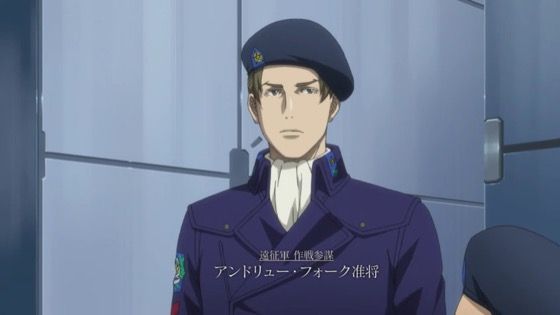 アンドリュー・フォーク