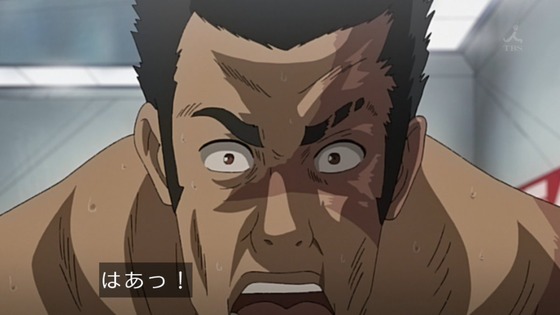 アラガキ