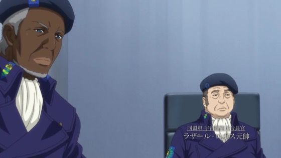 ロボス元帥