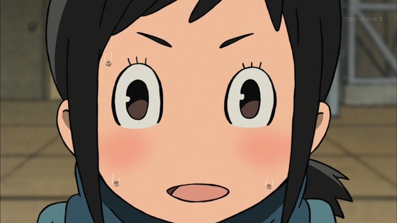 ひそね