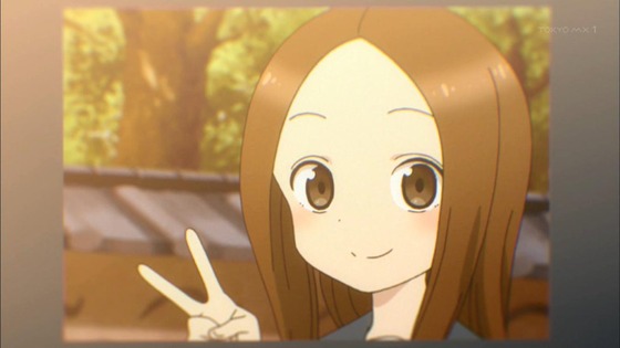 高木さん