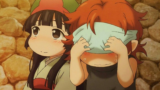 no title