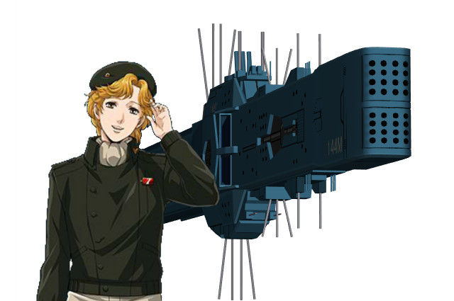 フレデリカ