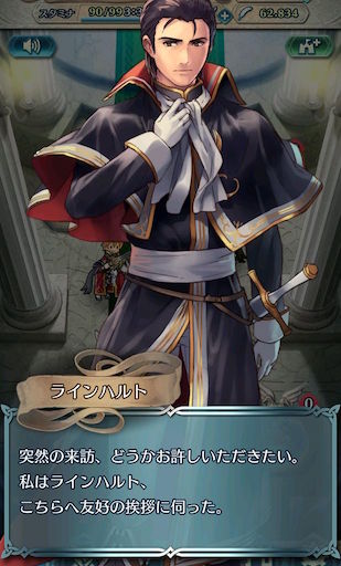 ダイムサンダ