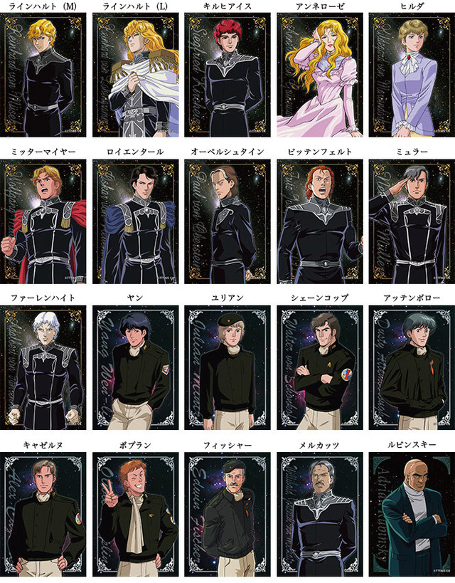 0909goods_card02-01