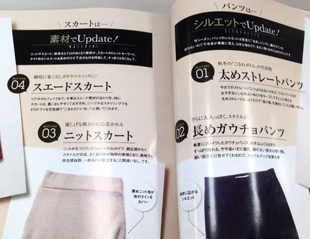 2015-08-31-17-10-40