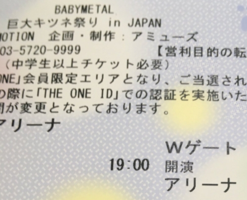 00070