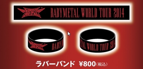 BABYMETAL32