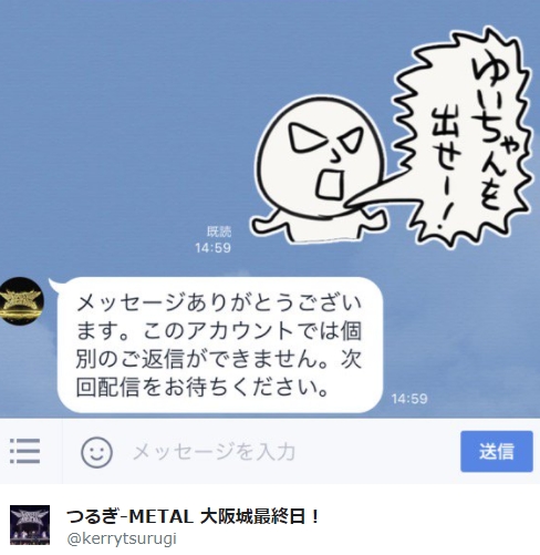 BABYMETAL��5090�Ȗ� 	YouTube����>5�{ ->�摜>50�� 