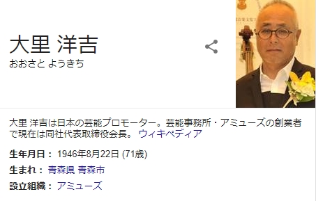 01390