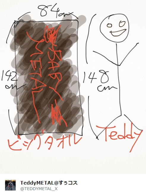 02160