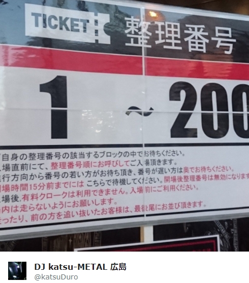 01284
