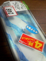 54ed05d8.jpg