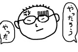 BlogPaint